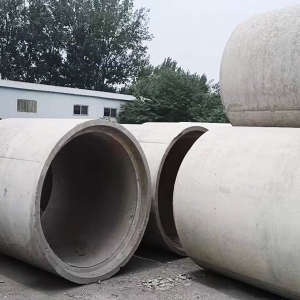 企口水泥管